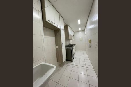 Apartamento para alugar com 55m², 2 quartos e 2 vagas