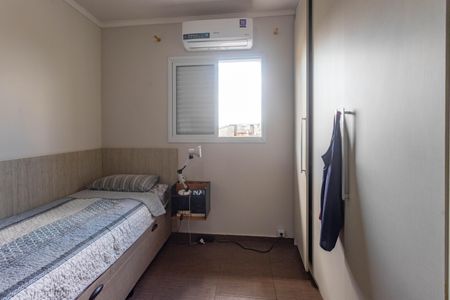 Casa à venda com 185m², 3 quartos e 2 vagas Casa à venda com 185m², 3 quartos e 2 vagasQuarto 3