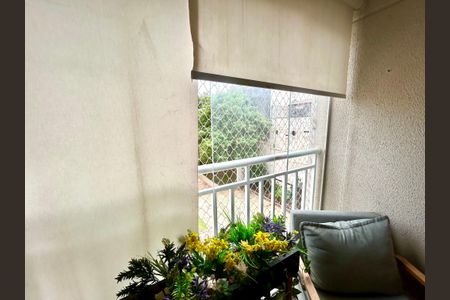 Apartamento à venda com 59m², 2 quartos e 1 vaga Apartamento à venda com 59m², 2 quartos e 1 vagaVaranda da Sala