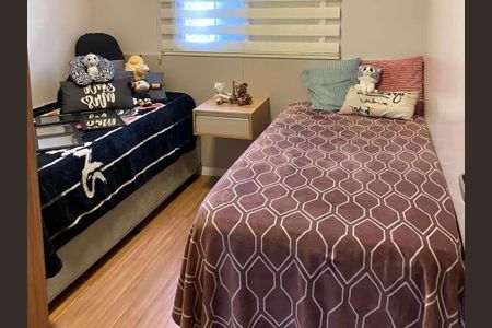 Apartamento à venda com 59m², 2 quartos e 1 vaga Apartamento à venda com 59m², 2 quartos e 1 vagaQuarto 1