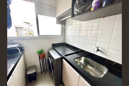 Apartamento à venda com 59m², 2 quartos e 1 vaga Apartamento à venda com 59m², 2 quartos e 1 vagaÁrea de Serviço