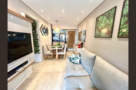 Apartamento à venda com 59m², 2 quartos e 1 vaga Apartamento à venda com 59m², 2 quartos e 1 vagaSala