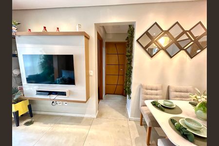 Apartamento à venda com 59m², 2 quartos e 1 vaga Apartamento à venda com 59m², 2 quartos e 1 vagaSala