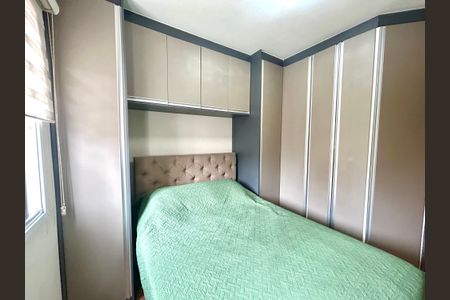 Apartamento à venda com 59m², 2 quartos e 1 vaga Apartamento à venda com 59m², 2 quartos e 1 vagaQuarto Suíte