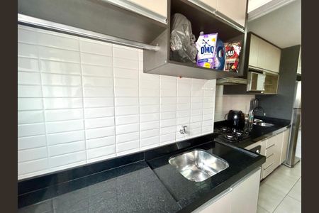 Apartamento à venda com 59m², 2 quartos e 1 vaga Apartamento à venda com 59m², 2 quartos e 1 vagaÁrea de Serviço