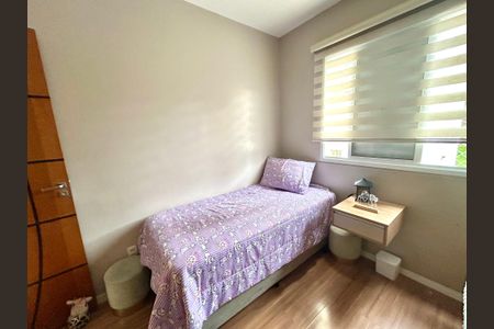 Apartamento à venda com 59m², 2 quartos e 1 vaga Apartamento à venda com 59m², 2 quartos e 1 vagaQuarto 1