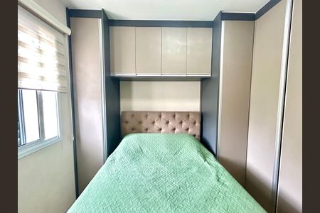 Apartamento à venda com 59m², 2 quartos e 1 vaga Apartamento à venda com 59m², 2 quartos e 1 vagaQuarto Suíte