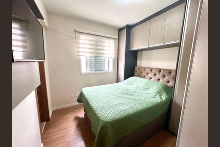 Apartamento à venda com 59m², 2 quartos e 1 vaga Apartamento à venda com 59m², 2 quartos e 1 vagaQuarto Suíte