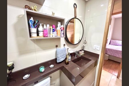 Apartamento à venda com 59m², 2 quartos e 1 vaga Apartamento à venda com 59m², 2 quartos e 1 vagaBanheiro 1