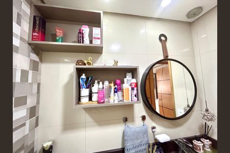 Apartamento à venda com 59m², 2 quartos e 1 vaga Apartamento à venda com 59m², 2 quartos e 1 vagaBanheiro 1