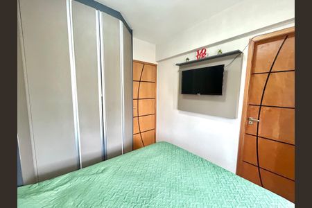 Apartamento à venda com 59m², 2 quartos e 1 vaga Apartamento à venda com 59m², 2 quartos e 1 vagaQuarto Suíte