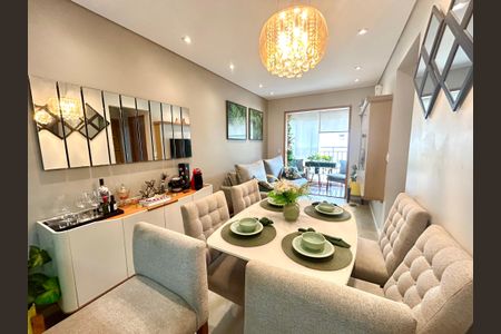 Apartamento à venda com 59m², 2 quartos e 1 vaga Apartamento à venda com 59m², 2 quartos e 1 vagaSala