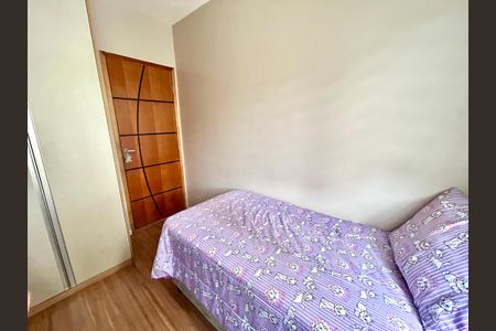 Apartamento à venda com 59m², 2 quartos e 1 vaga Apartamento à venda com 59m², 2 quartos e 1 vagaQuarto 1