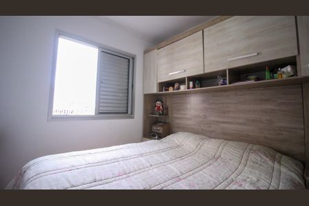 Apartamento para alugar com 60m², 3 quartos e 1 vagaQuarto 2