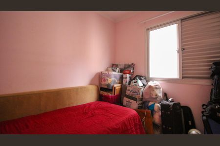 Apartamento para alugar com 60m², 3 quartos e 1 vagaQuarto 3