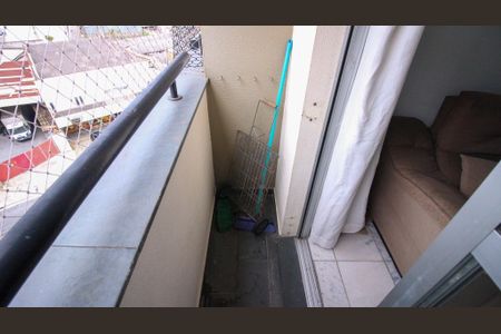 Apartamento para alugar com 60m², 3 quartos e 1 vagaVaranda da Sala