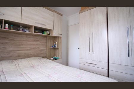 Apartamento para alugar com 60m², 3 quartos e 1 vagaQuarto 2