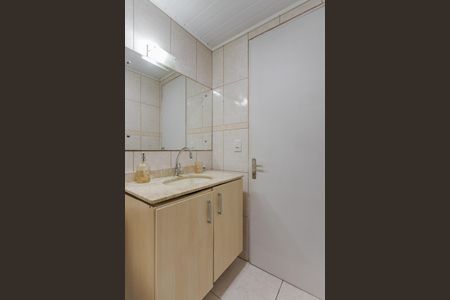 Apartamento à venda com 52m², 2 quartos e 1 vagaBanheiro