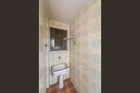 Apartamento para alugar com 70m², 2 quartos e 1 vaga Apartamento para alugar com 70m², 2 quartos e 1 vagaÁrea de Serviço