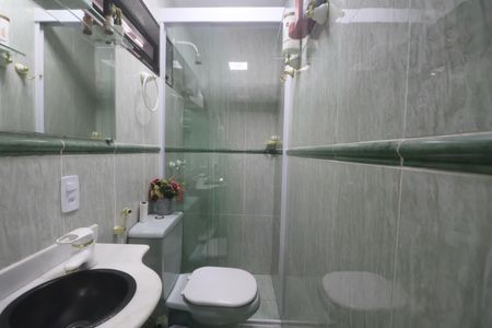 Apartamento para alugar com 74m², 2 quartos e 2 vagasBanheiro Suíte