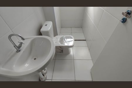 Apartamento para alugar com 34m², 2 quartos e sem vaga Apartamento para alugar com 34m², 2 quartos e sem vagaBanheiro