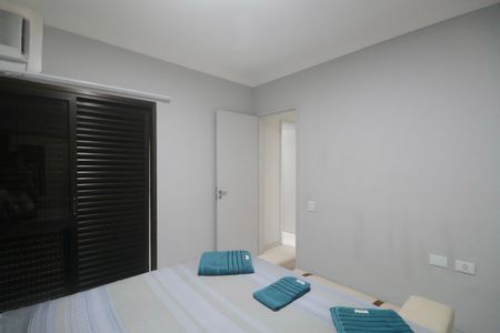 Apartamento para alugar com 75m², 2 quartos e 2 vagasQuarto