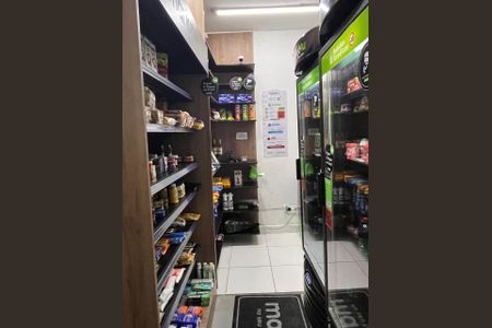 Apartamento à venda com 138m², 3 quartos e 2 vagas