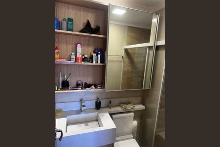 Apartamento à venda com 138m², 3 quartos e 2 vagas