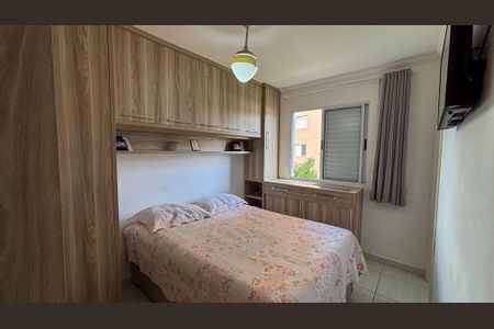 Apartamento para alugar com 67m², 3 quartos e 2 vagasQuarto 3 - Suíte