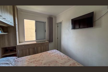 Apartamento para alugar com 67m², 3 quartos e 2 vagasQuarto 3 - Suíte