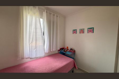 Apartamento para alugar com 67m², 3 quartos e 2 vagasQuarto 1