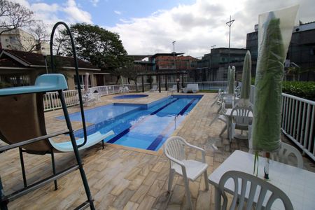 Apartamento para alugar com 55m², 2 quartos e 1 vagaÁrea comum - Piscina