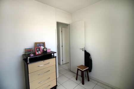 Apartamento para alugar com 55m², 2 quartos e 1 vagaQuarto 2
