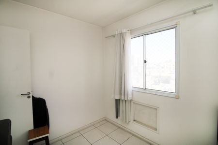 Apartamento para alugar com 55m², 2 quartos e 1 vagaQuarto 2