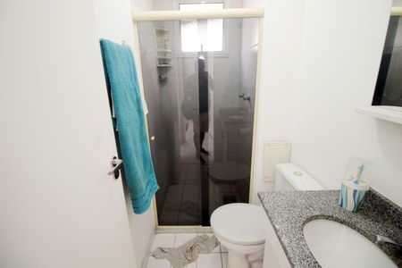 Apartamento para alugar com 55m², 2 quartos e 1 vagaBanheiro
