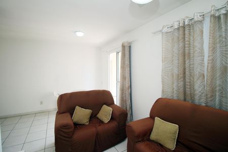 Apartamento para alugar com 55m², 2 quartos e 1 vagaSala