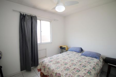 Apartamento para alugar com 55m², 2 quartos e 1 vagaQuarto 1