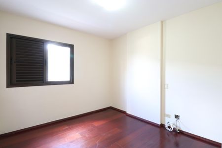 Apartamento para alugar com 100m², 2 quartos e sem vagaQuarto 1