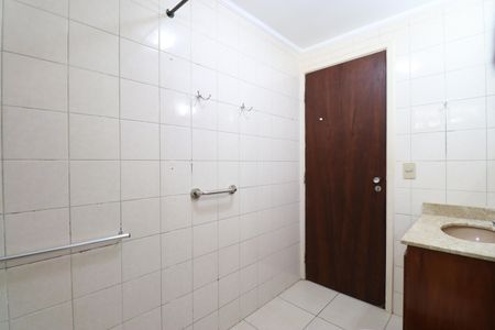 Apartamento para alugar com 100m², 2 quartos e sem vagaBanheiro 1
