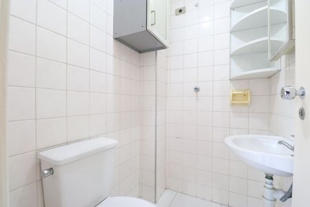 Apartamento para alugar com 100m², 2 quartos e sem vagaBanheiro de serviço 