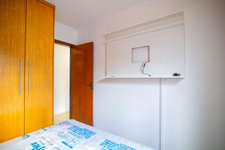 Quarto 2 de apartamento para alugar com 2 quartos, 64m² em Jardim Juliana, Indaiatuba