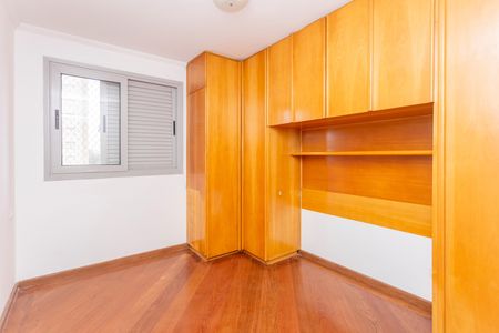 Apartamento à venda com 78m², 3 quartos e 2 vagasQuarto Suíte