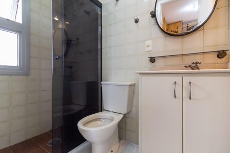 Apartamento para alugar com 78m², 3 quartos e 2 vagas Apartamento para alugar com 78m², 3 quartos e 2 vagasBanheiro Suíte