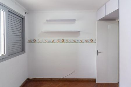 Apartamento para alugar com 78m², 3 quartos e 2 vagas Apartamento para alugar com 78m², 3 quartos e 2 vagasQuarto 1