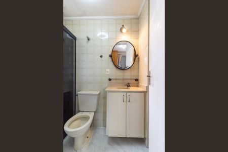 Apartamento para alugar com 78m², 3 quartos e 2 vagas Apartamento para alugar com 78m², 3 quartos e 2 vagasBanheiro Suíte