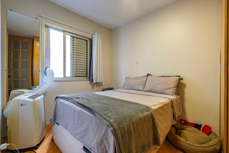 Apartamento à venda com 35m², 1 quarto e 1 vagaQuarto