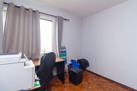 Apartamento à venda com 83m², 2 quartos e 1 vagaQuarto 1