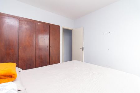 Apartamento à venda com 83m², 2 quartos e 1 vagaQuarto 2