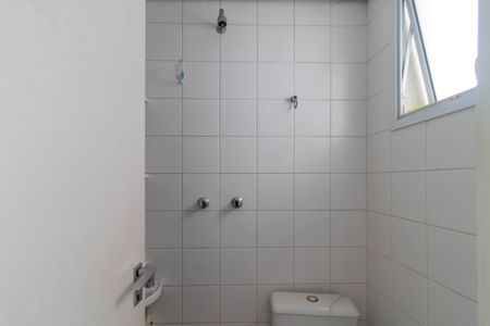 Apartamento à venda com 137m², 3 quartos e 3 vagasÁrea de Serviço