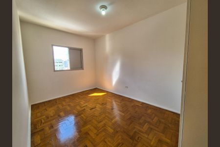 Quarto de apartamento para alugar com 1 quarto, 43m² em Campos Elíseos, São Paulo